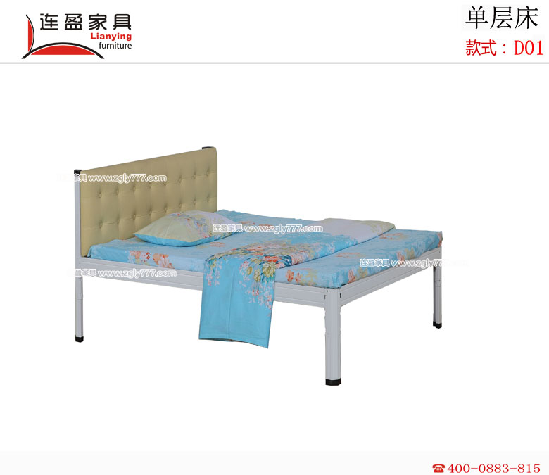 甘肅董先生，為什么這么遠定購廣東單層床