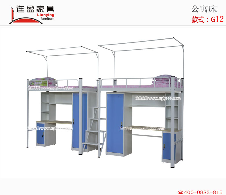 學校宿舍床買什么樣的？要買就買連盈家具的