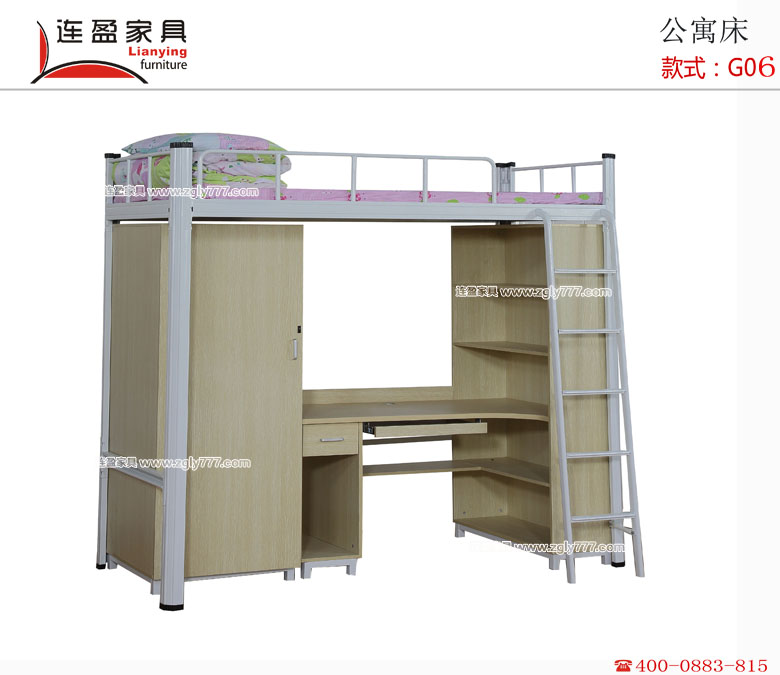 【廣東學生宿舍床廠家】6月的連盈，電話連連，訂單滿滿