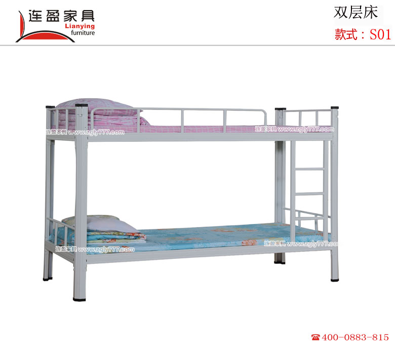 【海南】宿舍上下鋪鐵床生產(chǎn)廠家，連盈家具任你挑！