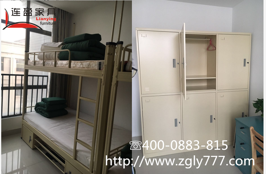 【東莞】采購大量員工宿舍床，連盈家具正在銷售中...