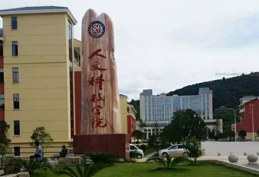 【貴州】這間大學在用連盈家具的廣東學生公寓床！