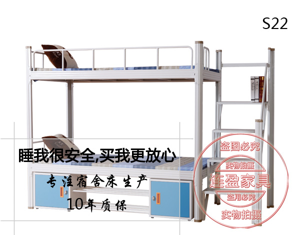 企業(yè)鐵架床品牌批發(fā)采購(gòu)