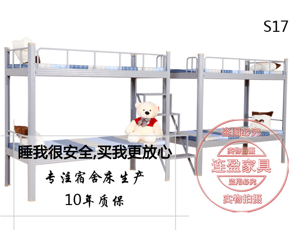 湛江鋼架床良心工藝制造，不怕你參觀