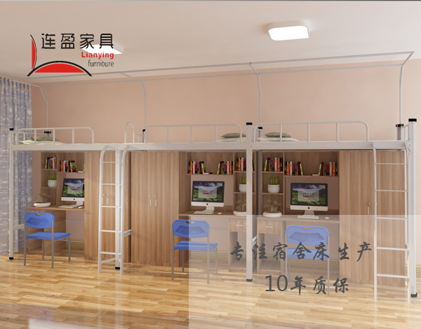 住宅和員工宿舍在法規(guī)上有什么區(qū)別？