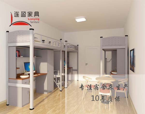 煙臺學生雙層公寓床,節(jié)省空間小能手！